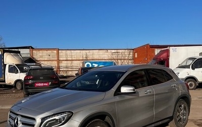 Mercedes-Benz GLA, 2015 год, 2 150 000 рублей, 1 фотография