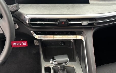 Changan CS35 Plus, 2022 год, 1 460 000 рублей, 14 фотография