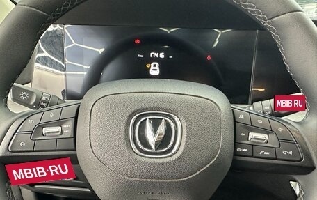 Changan CS35 Plus, 2022 год, 1 460 000 рублей, 13 фотография