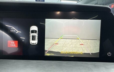 Changan CS35 Plus, 2022 год, 1 460 000 рублей, 17 фотография