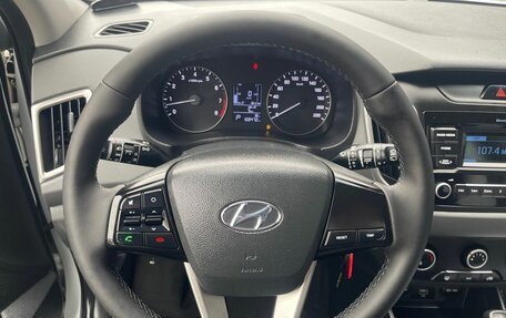 Hyundai Creta I рестайлинг, 2019 год, 1 350 000 рублей, 7 фотография