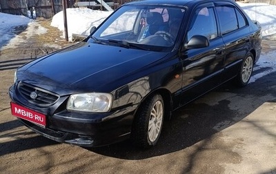 Hyundai Accent II, 2008 год, 320 000 рублей, 1 фотография