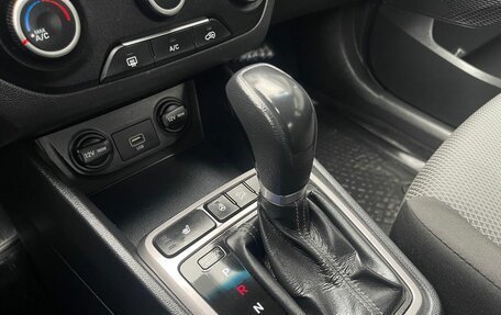 Hyundai Creta I рестайлинг, 2019 год, 1 350 000 рублей, 10 фотография