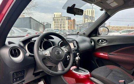Nissan Juke II, 2011 год, 849 000 рублей, 8 фотография