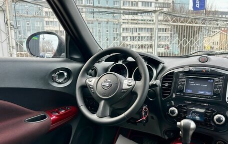 Nissan Juke II, 2011 год, 849 000 рублей, 10 фотография