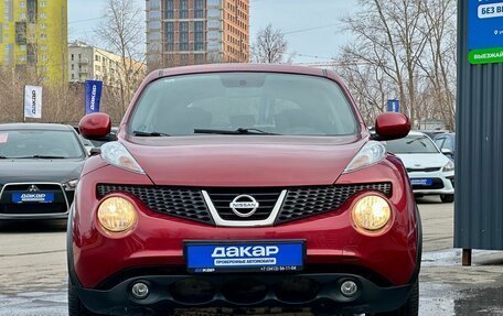 Nissan Juke II, 2011 год, 849 000 рублей, 2 фотография