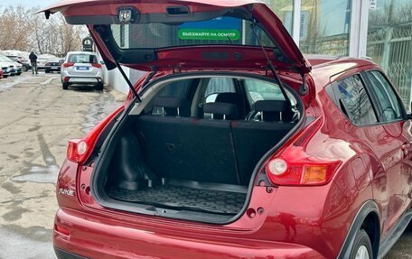 Nissan Juke II, 2011 год, 849 000 рублей, 7 фотография