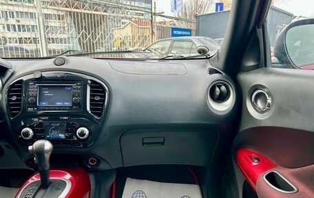 Nissan Juke II, 2011 год, 849 000 рублей, 19 фотография