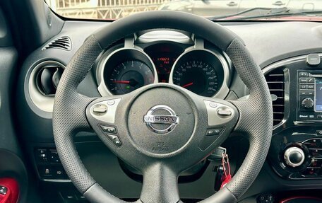 Nissan Juke II, 2011 год, 849 000 рублей, 13 фотография