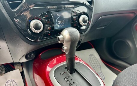 Nissan Juke II, 2011 год, 849 000 рублей, 20 фотография