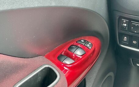 Nissan Juke II, 2011 год, 849 000 рублей, 18 фотография