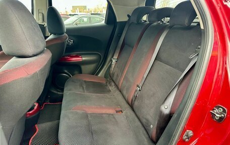 Nissan Juke II, 2011 год, 849 000 рублей, 22 фотография