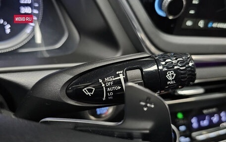 Hyundai Sonata VIII, 2022 год, 1 900 040 рублей, 14 фотография