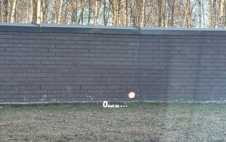 Mazda 6, 2018 год, 3 050 000 рублей, 24 фотография