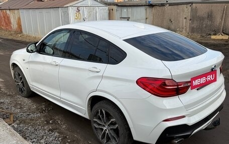 BMW X4, 2015 год, 2 700 000 рублей, 2 фотография