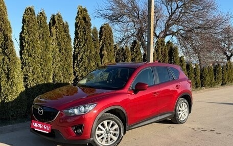 Mazda CX-5 II, 2013 год, 1 660 000 рублей, 2 фотография