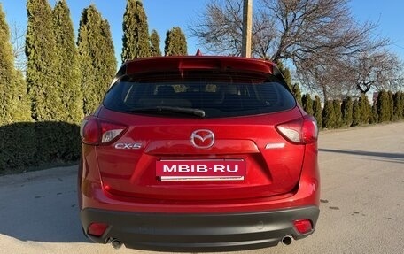 Mazda CX-5 II, 2013 год, 1 660 000 рублей, 6 фотография