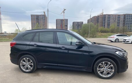 BMW X1, 2021 год, 3 500 000 рублей, 17 фотография