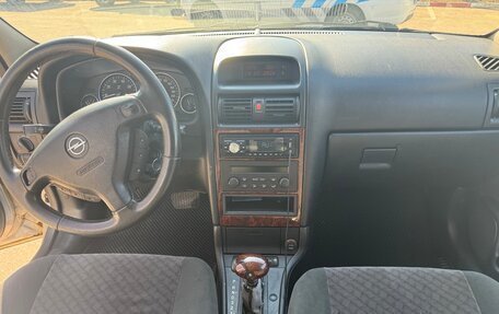 Opel Astra G, 2004 год, 400 000 рублей, 6 фотография