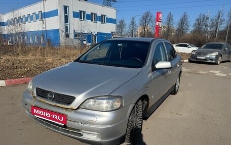 Opel Astra G, 2004 год, 400 000 рублей, 4 фотография