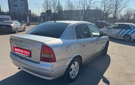 Opel Astra G, 2004 год, 400 000 рублей, 2 фотография