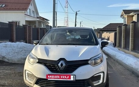Renault Kaptur I рестайлинг, 2017 год, 1 100 000 рублей, 8 фотография