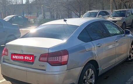 Citroen C5 II, 2008 год, 350 000 рублей, 2 фотография