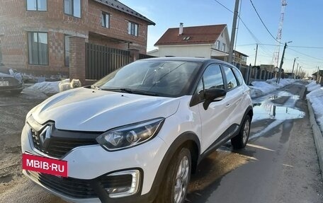 Renault Kaptur I рестайлинг, 2017 год, 1 100 000 рублей, 10 фотография