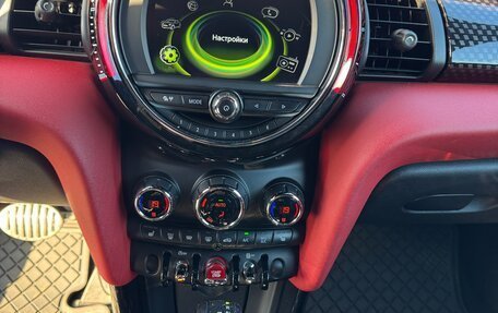 MINI Hatch, 2017 год, 2 100 000 рублей, 17 фотография