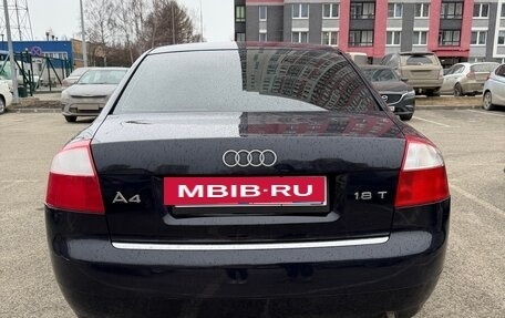 Audi A4, 2002 год, 450 000 рублей, 7 фотография