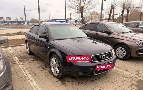 Audi A4, 2002 год, 450 000 рублей, 11 фотография