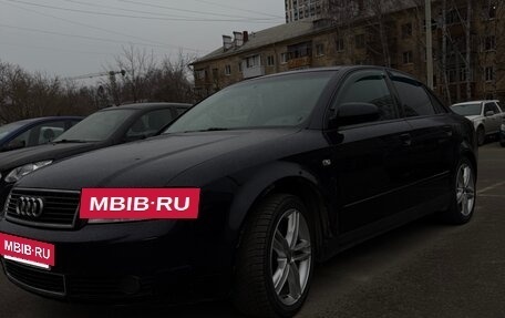 Audi A4, 2002 год, 450 000 рублей, 2 фотография