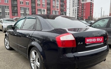 Audi A4, 2002 год, 450 000 рублей, 6 фотография