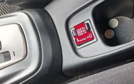 Mitsubishi Lancer IX, 2006 год, 300 000 рублей, 12 фотография