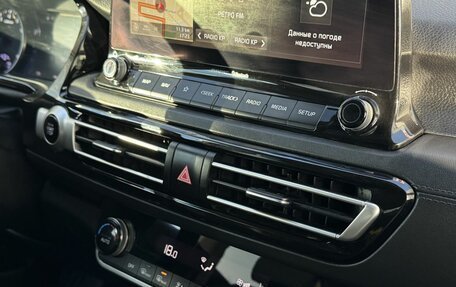 KIA Seltos I, 2019 год, 2 150 000 рублей, 15 фотография