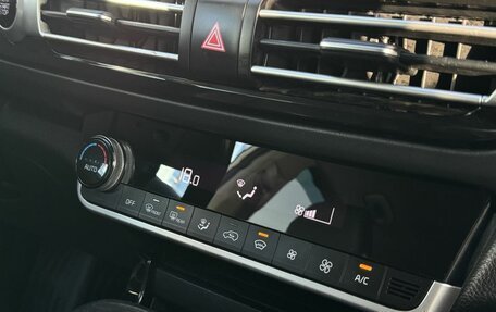 KIA Seltos I, 2019 год, 2 150 000 рублей, 16 фотография