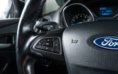 Ford Focus III, 2017 год, 1 239 000 рублей, 17 фотография