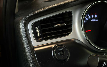 KIA cee'd III, 2012 год, 1 200 000 рублей, 15 фотография