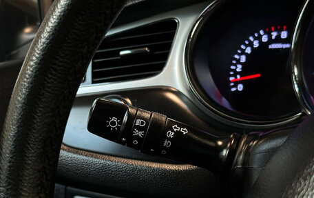 KIA cee'd III, 2012 год, 1 200 000 рублей, 19 фотография