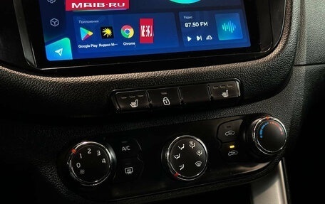 KIA cee'd III, 2012 год, 1 200 000 рублей, 12 фотография