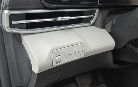 Hyundai Avante, 2022 год, 1 555 040 рублей, 16 фотография