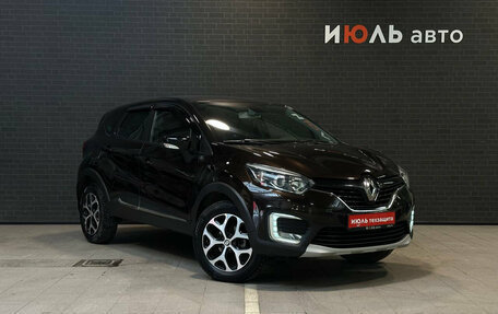 Renault Kaptur I рестайлинг, 2019 год, 1 550 000 рублей, 3 фотография