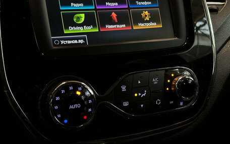 Renault Kaptur I рестайлинг, 2019 год, 1 550 000 рублей, 13 фотография