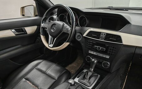 Mercedes-Benz C-Класс, 2012 год, 1 463 000 рублей, 10 фотография