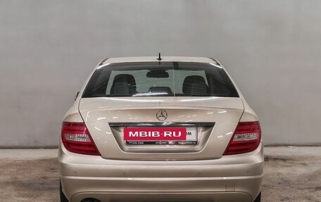 Mercedes-Benz C-Класс, 2012 год, 1 463 000 рублей, 6 фотография