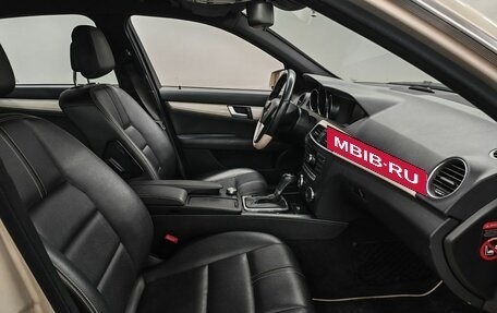 Mercedes-Benz C-Класс, 2012 год, 1 463 000 рублей, 9 фотография