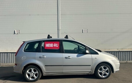 Ford C-MAX I рестайлинг, 2008 год, 410 000 рублей, 5 фотография