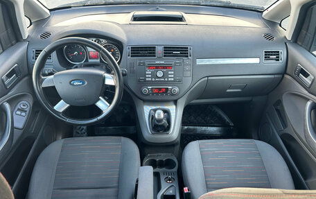 Ford C-MAX I рестайлинг, 2008 год, 410 000 рублей, 11 фотография