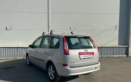 Ford C-MAX I рестайлинг, 2008 год, 410 000 рублей, 6 фотография