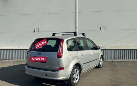 Ford C-MAX I рестайлинг, 2008 год, 410 000 рублей, 7 фотография